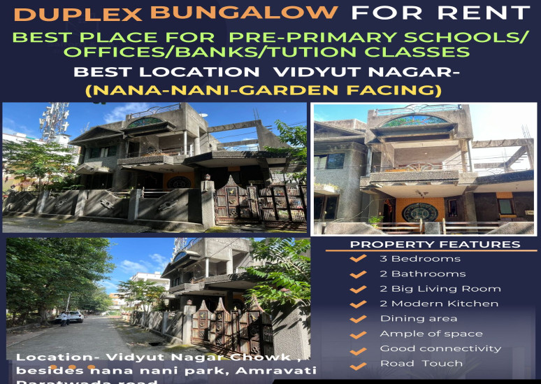 6 BHK 1900 Sq.ft. House for Rent in VMV Road, Amravati