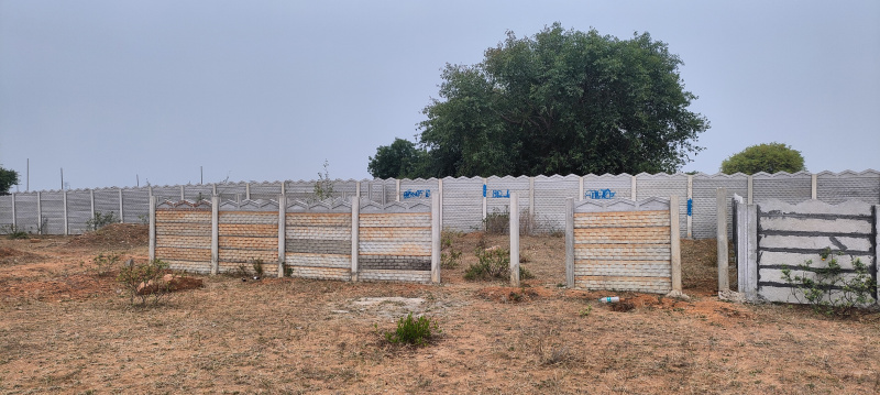  200 Sq. Yards Residential Plot for Sale in JP Darga, Kothur, Hyderabad