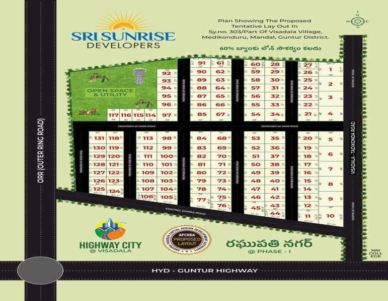  154 Sq. Yards Residential Plot for Sale in Visadala, Guntur