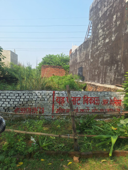 Residential Plot for Sale in Raitha Road, Lucknow