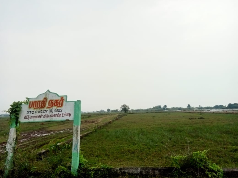 1000 Sq.ft. Residential Plot for Sale in Maduranthakam, Chengalpattu