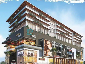 Commercial Shop for Sale in Aerocity, Mohali