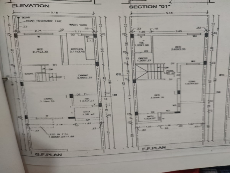 3 BHK 1795 Sq.ft. House for Sale in Nana Mava Road, Rajkot