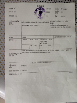  Residential Plot for Sale in Korai, Jajpur