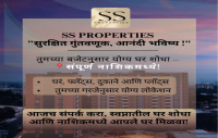 2 BHK Flat for Rent in Gangapur Road, Nashik