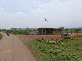 Residential Plot for Sale in Kamal Vihar, Raipur