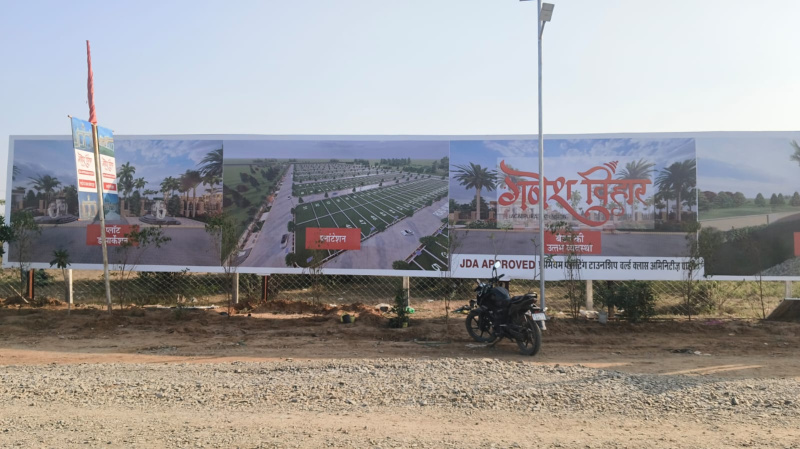  100 Sq. Yards Residential Plot for Sale in Shivdaspura, Jaipur