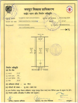  155 Sq. Yards Residential Plot for Sale in Iskcon Road, Mansarovar, Jaipur