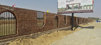  Residential Plot for Sale in Mahindra SEZ, Jaipur