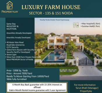 3 BHK Farm House for Sale in Sector 151 Noida