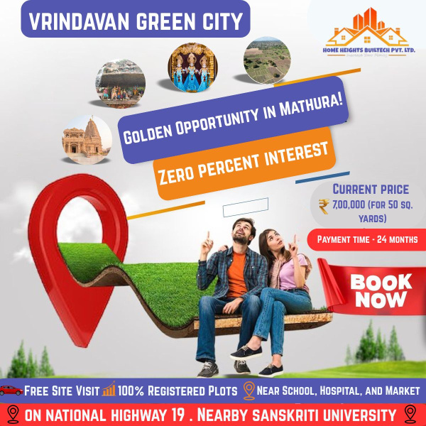  100 Sq. Yards Residential Plot for Sale in National Highway 2, Mathura