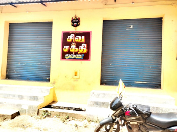  Commercial Shop for Rent in Ariyamangalam, Tiruchirappalli