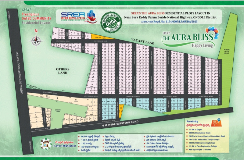  1800 Sq.ft. Residential Plot for Sale in Ongole, Prakasam