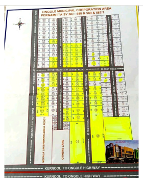  Residential Plot for Sale in Ongole, Prakasam