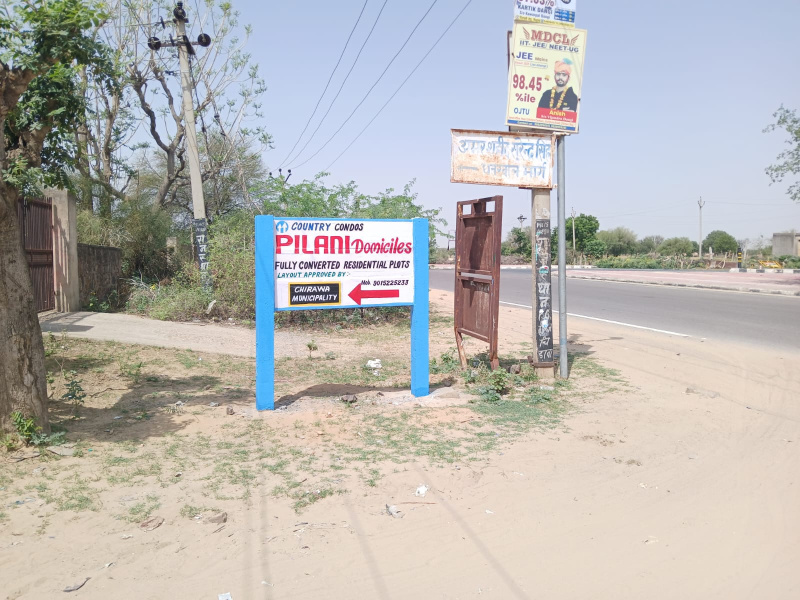  900 Sq.ft. Residential Plot for Sale in Chirawa, Jhunjhunu