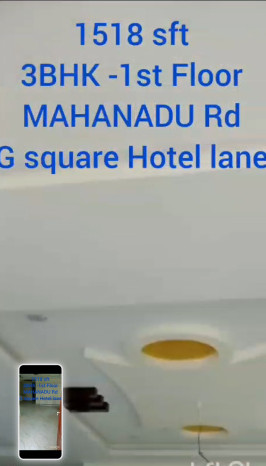 3 BHK 1518 Sq.ft. Builder Floor for Sale in Sri Ramachandra Nagar, Vijayawada