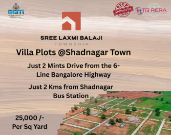  Residential Plot for Sale in Shadnagar, Hyderabad