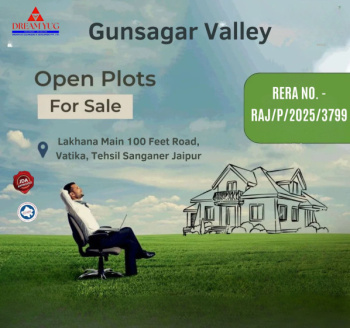  Residential Plot for Sale in Vatika, Jaipur