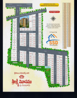  Residential Plot for Sale in Namburu, Guntur