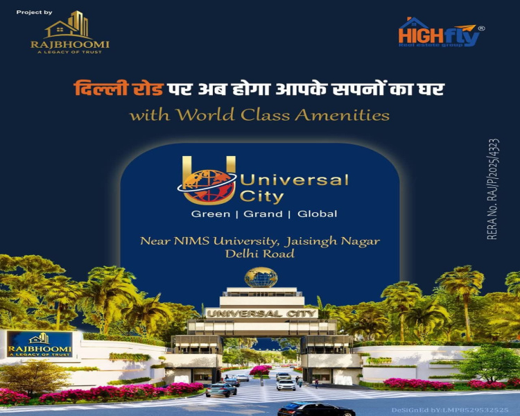  111 Sq. Yards Residential Plot for Sale in Achrol, Jaipur