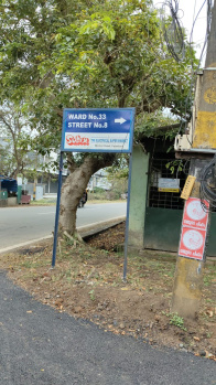 Residential Plot for Sale in Vennakkara, Palakkad