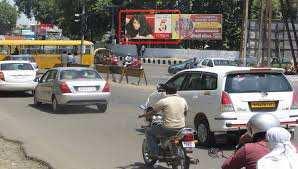  Commercial Land for Sale in Rohit Nagar, Bhopal