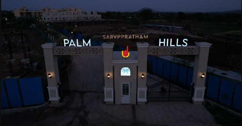 1 BHK 418 Sq.ft. House for Sale in Igatpuri, Nashik