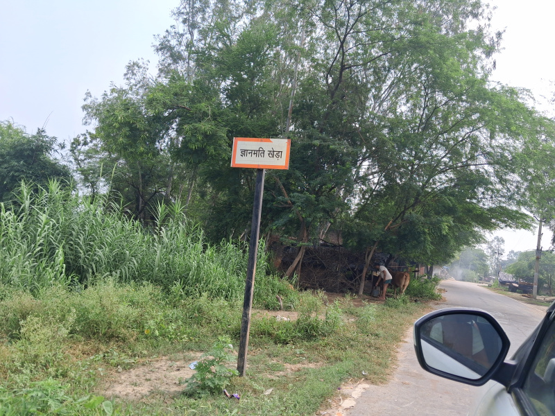 Haidergarh, Barabanki photo 3