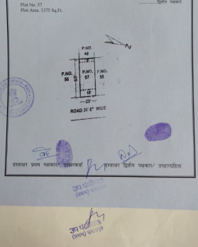  Residential Plot for Sale in Balicha, Udaipur