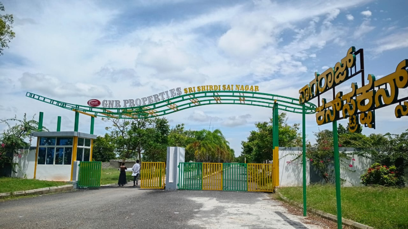  1200 Sq.ft. Residential Plot for Sale in Gauribidanur, Bangalore