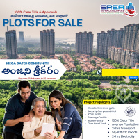  Residential Plot for Sale in Magunta, Nellore