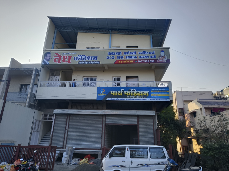  1000 Sq.ft. Office Space for Rent in Sambhaji Nagar, Kolhapur