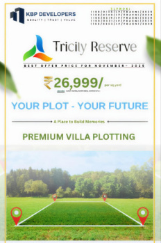  Residential Plot for Sale in Kaza, Guntur