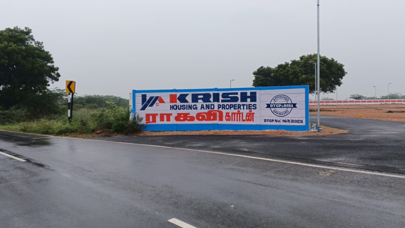  1200 Sq.ft. Residential Plot for Sale in Somarasempettai, Tiruchirappalli