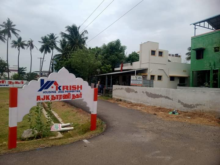  1174 Sq.ft. Residential Plot for Sale in Kattur, Tiruchirappalli