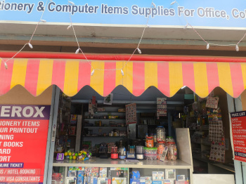  Commercial Shop for Sale in Ramamurthy Nagar, Bangalore