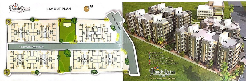 2 BHK 1215 Sq.ft. Apartment for Sale in Vinzol, Ahmedabad