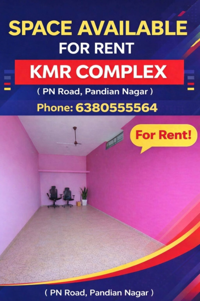 Pandian Nagar, Tirupur photo 3