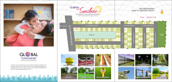 Residential Plot for Sale in Mamidala Padu, Kurnool