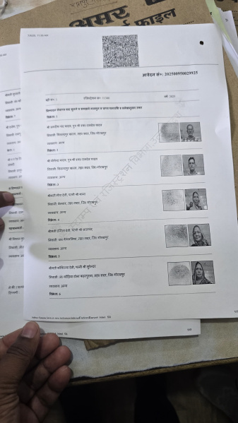  1000 Sq.ft. Residential Plot for Sale in Rajendra Nagar, Gorakhpur