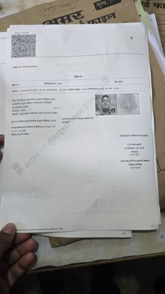  1000 Sq.ft. Residential Plot for Sale in Rajendra Nagar, Gorakhpur