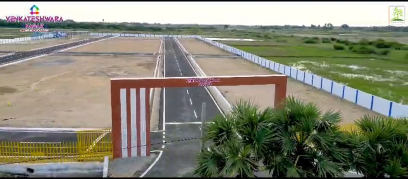  1200 Sq.ft. Residential Plot for Sale in Kallakudi, Tiruchirappalli