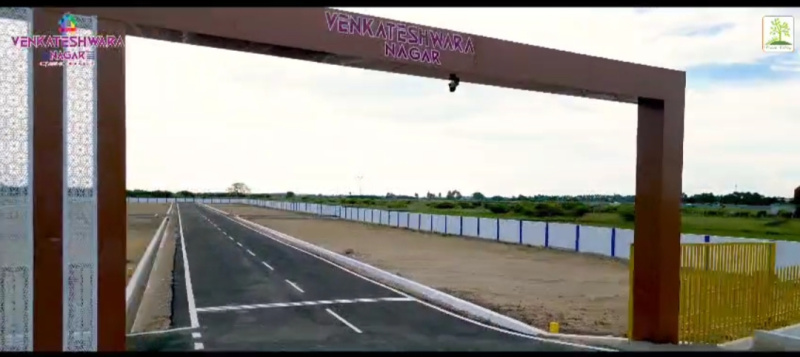  1200 Sq.ft. Residential Plot for Sale in Kallakudi, Tiruchirappalli