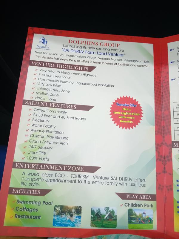  300 Sq. Yards Commercial Land for Sale in Gajuwaka, Visakhapatnam