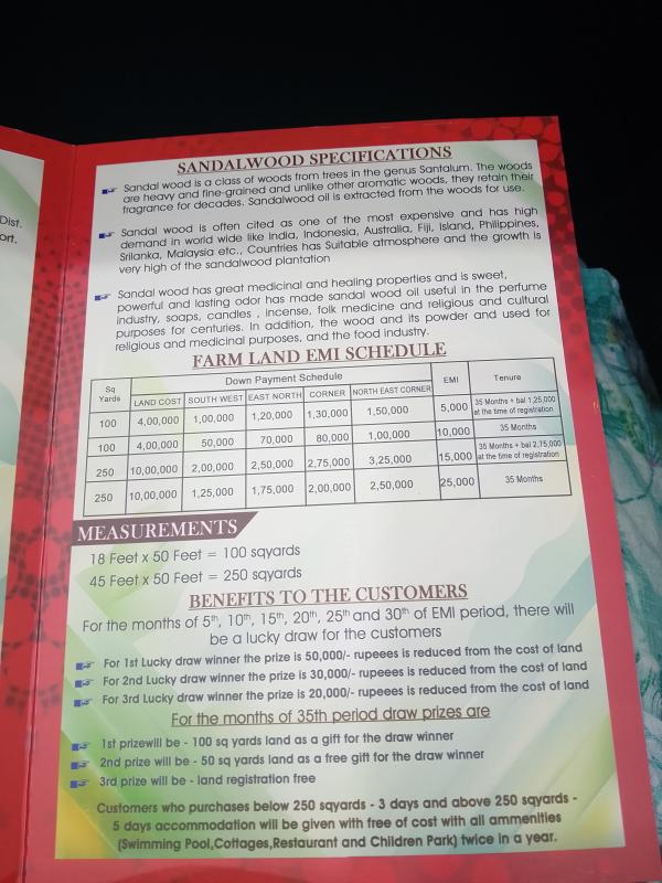  300 Sq. Yards Commercial Land for Sale in Gajuwaka, Visakhapatnam