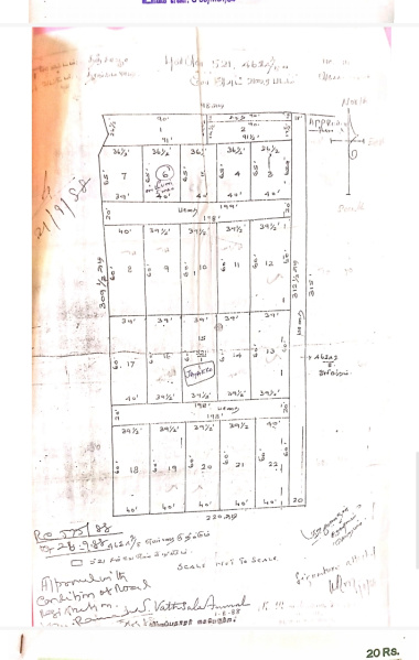  2335 Sq.ft. Residential Plot for Sale in Poraiyar, Nagapattinam
