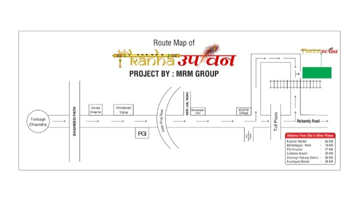  1000 Sq.ft. Residential Plot for Sale in Nigoha, Lucknow
