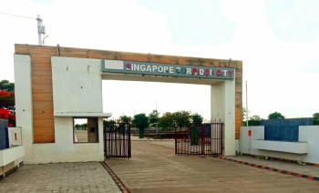  Residential Plot for Sale in Super Corridor, Indore