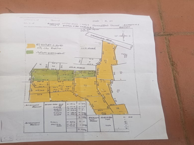  9 Acre Residential Plot for Sale in Omalur, Salem