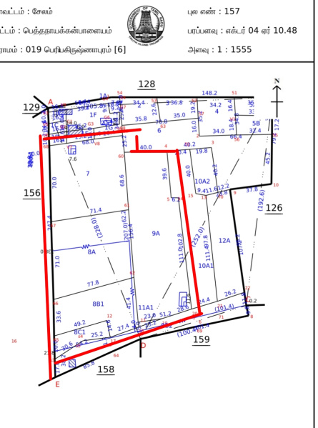  5 Acre Residential Plot for Sale in Valapadi, Salem